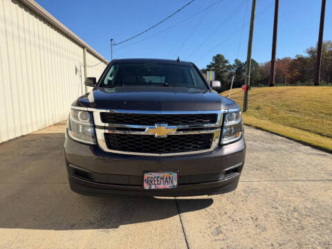 2017 Chevrolet Tahoe LT