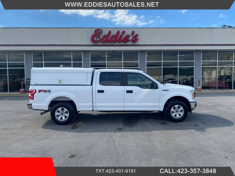2020 Ford F-150