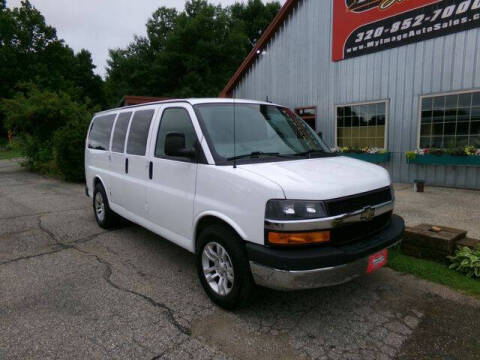 2014 Chevrolet Express LT 1500
