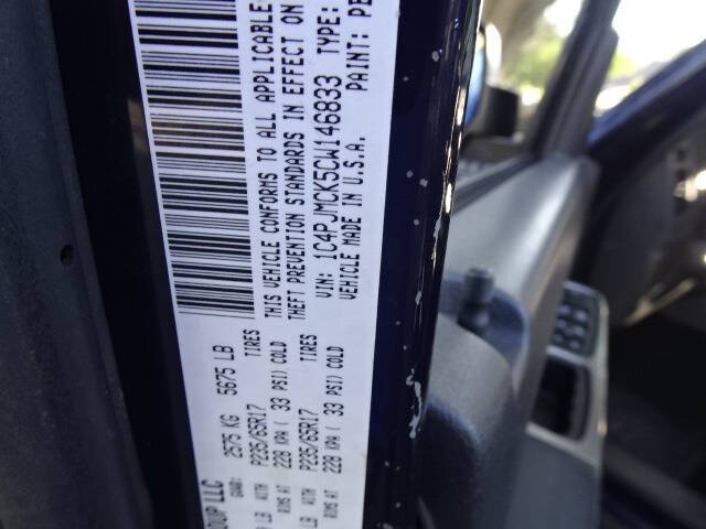 2012 Jeep Liberty Limited