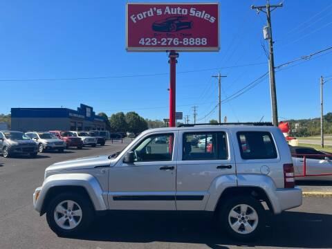 2012 Jeep Liberty for sale at Ford's Auto Sales in Kingsport TN