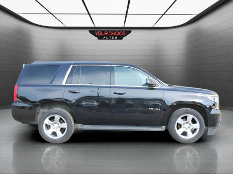 2016 Chevrolet Tahoe LT
