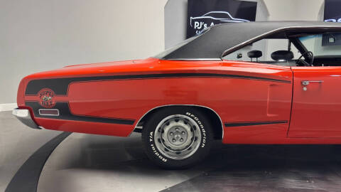 1970 Dodge Super Bee