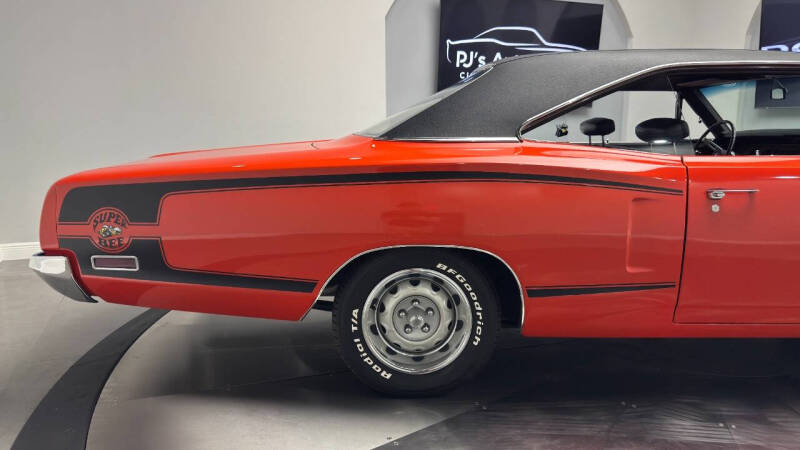 1970 Dodge Super Bee