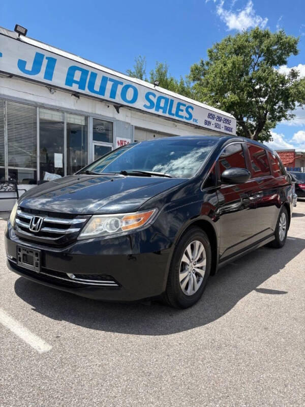 2014 Honda Odyssey EX-L