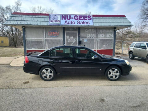 2007 Chevrolet Malibu for sale at Nu-Gees Auto Sales LLC in Peoria IL