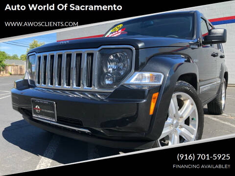 2012 Jeep Liberty for sale at Auto World of Sacramento in Sacramento CA