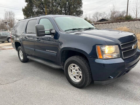 2007 Chevrolet Suburban