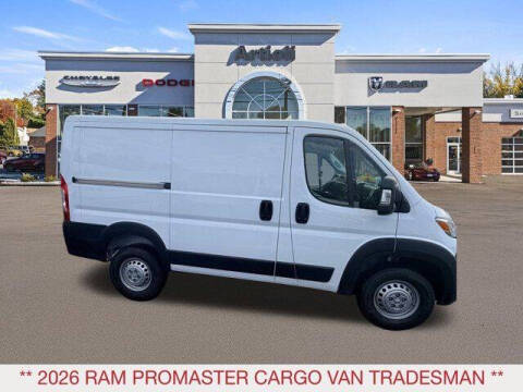 2026 RAM ProMaster