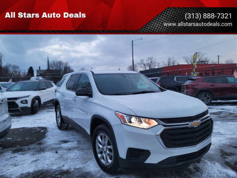 2018 Chevrolet Traverse LS