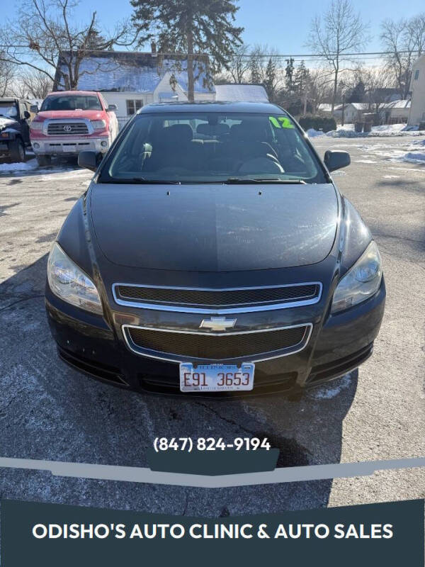 2012 Chevrolet Malibu LS