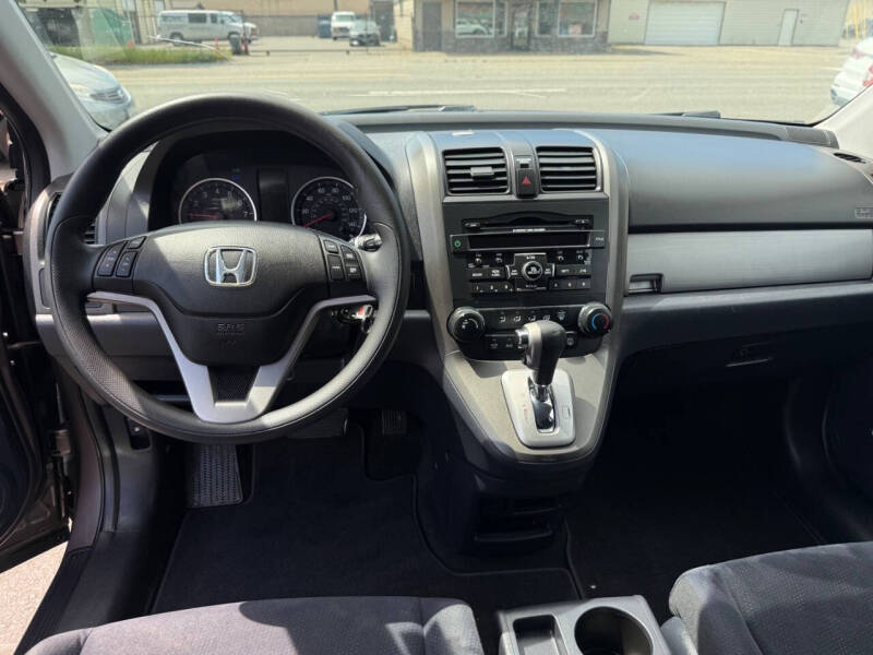 2011 Honda CR-V EX
