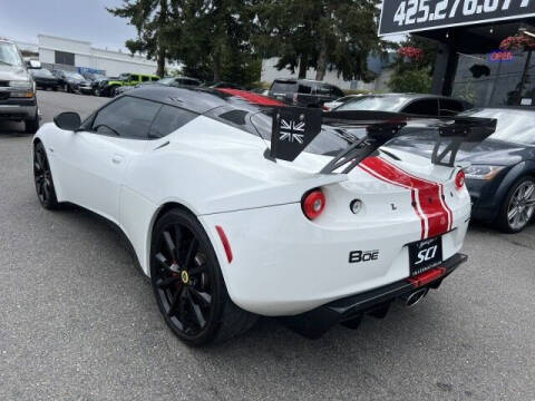 2014 Lotus Evora S 2+2