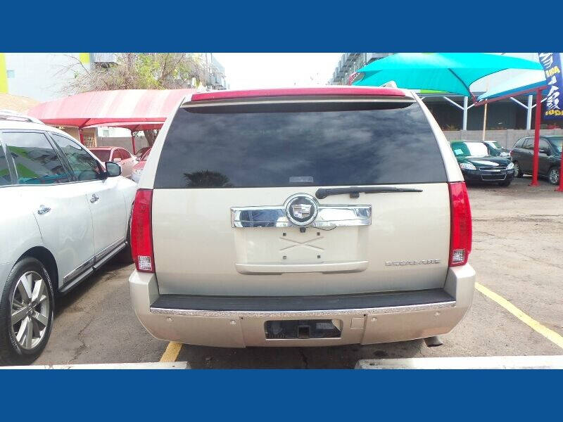 2007 Cadillac Escalade ESV