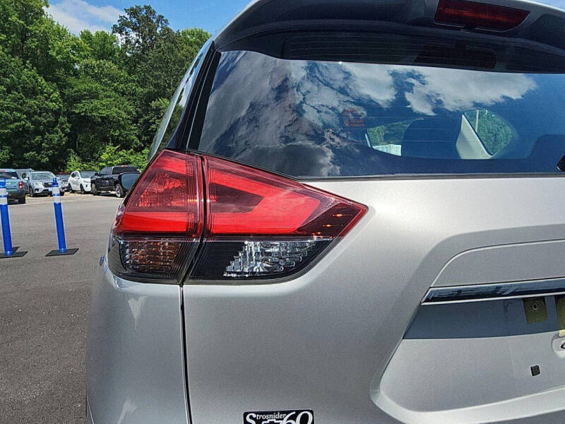 2020 Nissan Rogue S