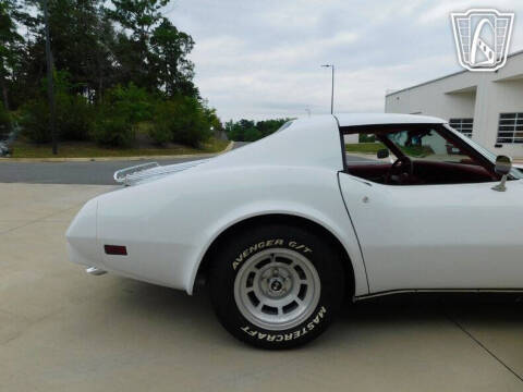1977 Chevrolet Corvette