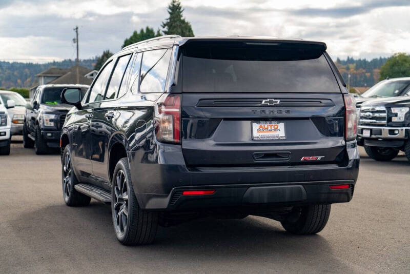 2023 Chevrolet Tahoe RST
