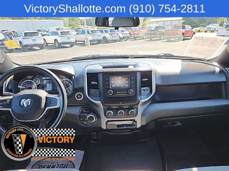 2023 RAM 1500