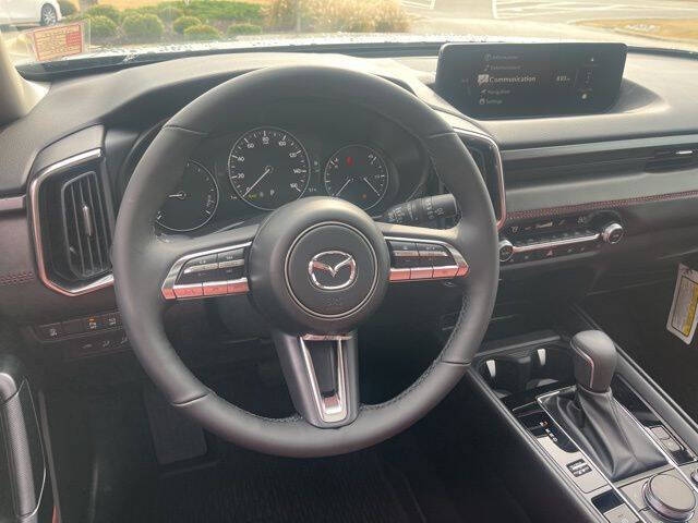 2026 Mazda CX-50 Hybrid Premium Plus