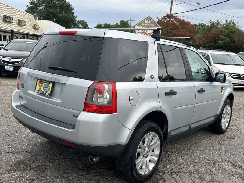 2008 Land Rover LR2 SE