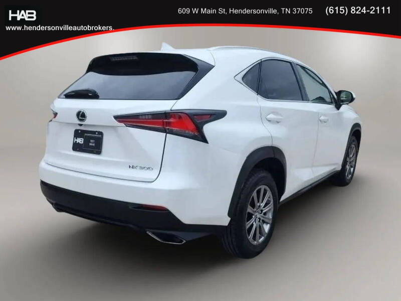 2021 Lexus NX 300