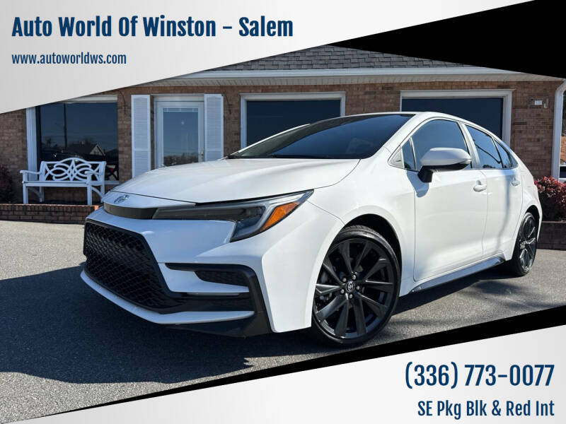 2024 Toyota Corolla SE's photo