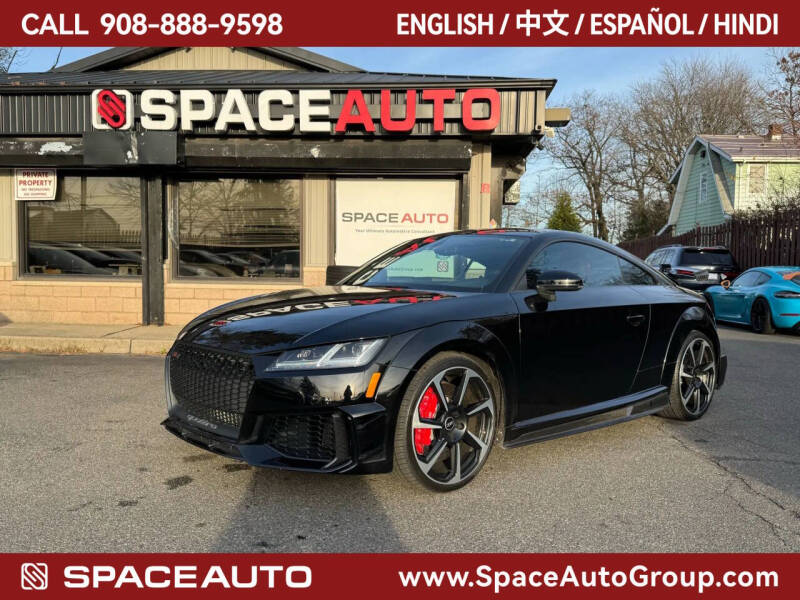 2021 Audi TT RS 2.5T quattro