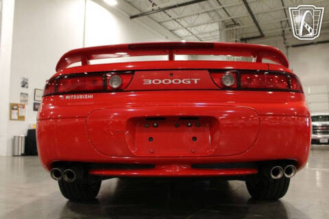 1994 Mitsubishi 3000GT