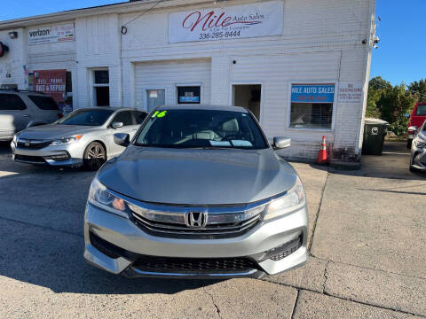 2016 Honda Accord LX