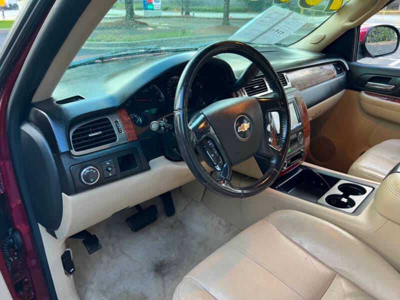 2007 Chevrolet Suburban LT