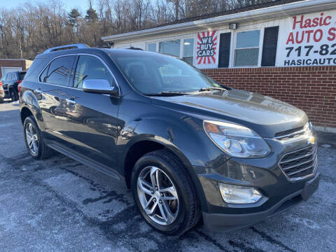 2017 Chevrolet Equinox Premier