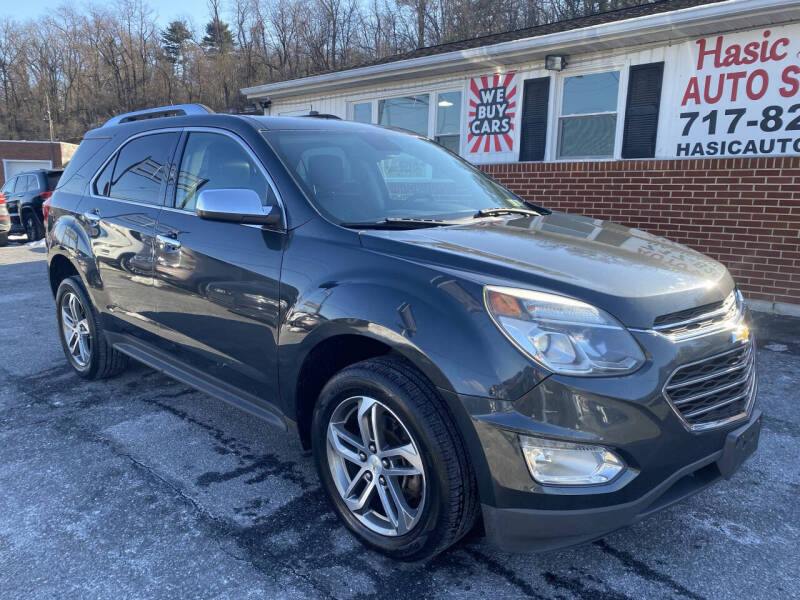 2017 Chevrolet Equinox