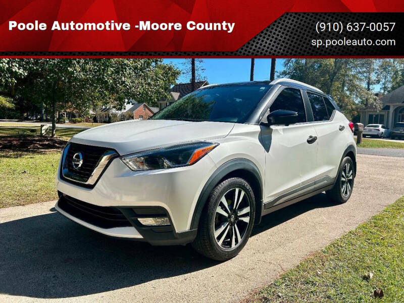 2018 Nissan Kicks SR's photo