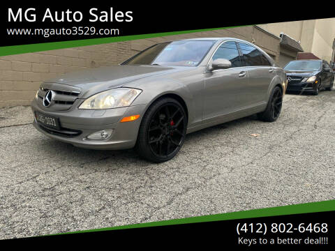 2008 Mercedes-Benz S-Class for sale at MG Auto Sales in Pittsburgh PA
