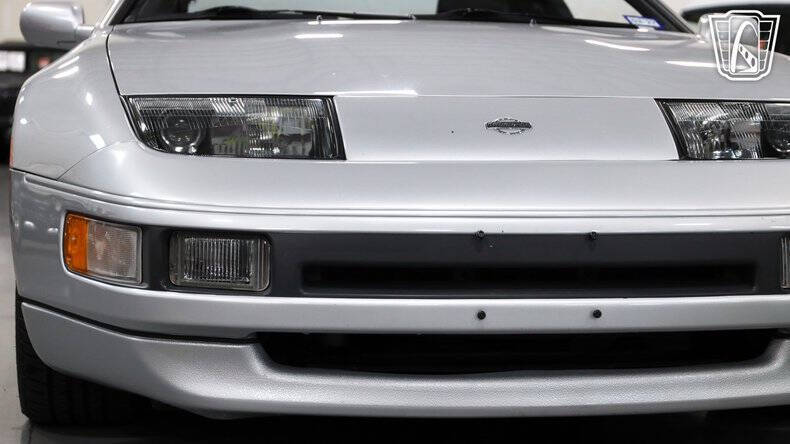 1993 Nissan 300ZX
