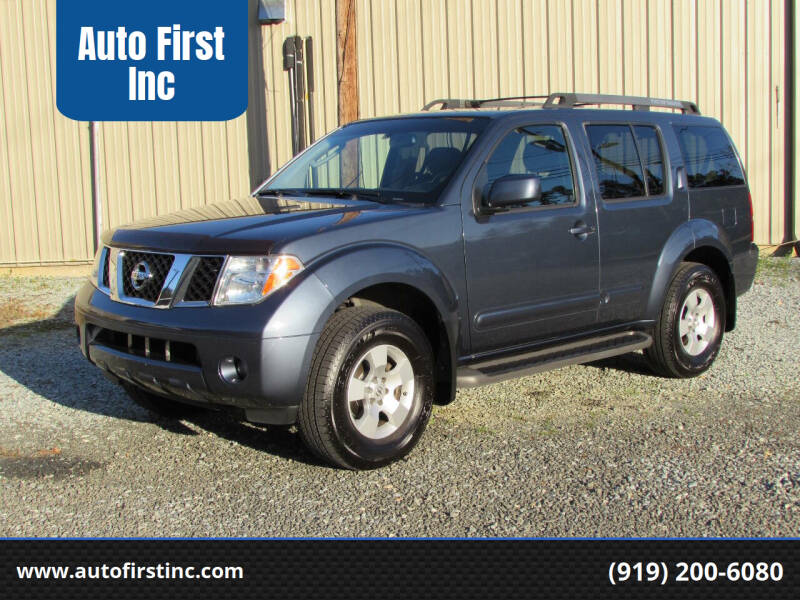 2006 Nissan Pathfinder SE