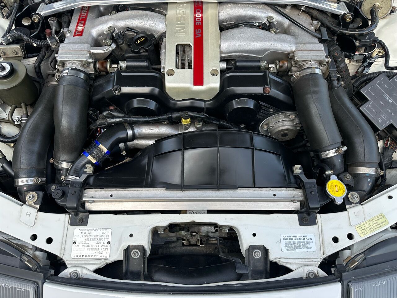 1991 Nissan 300ZX 87