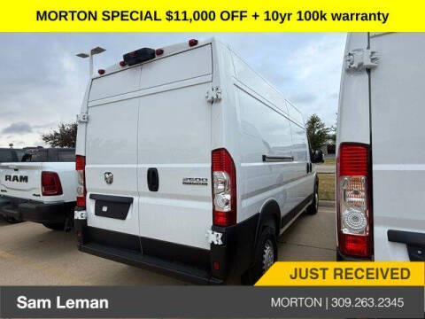 2026 RAM ProMaster