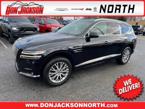 2024 Genesis GV80 2.5T