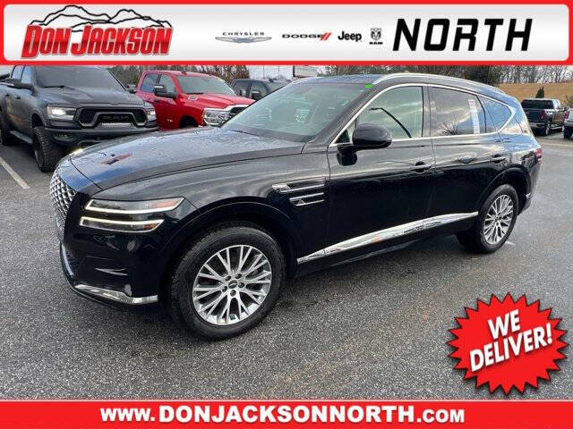 2024 Genesis GV80 2.5T