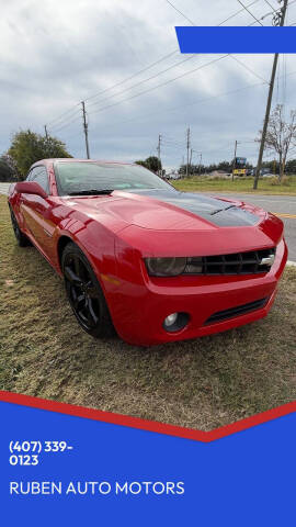 2012 Chevrolet Camaro LT