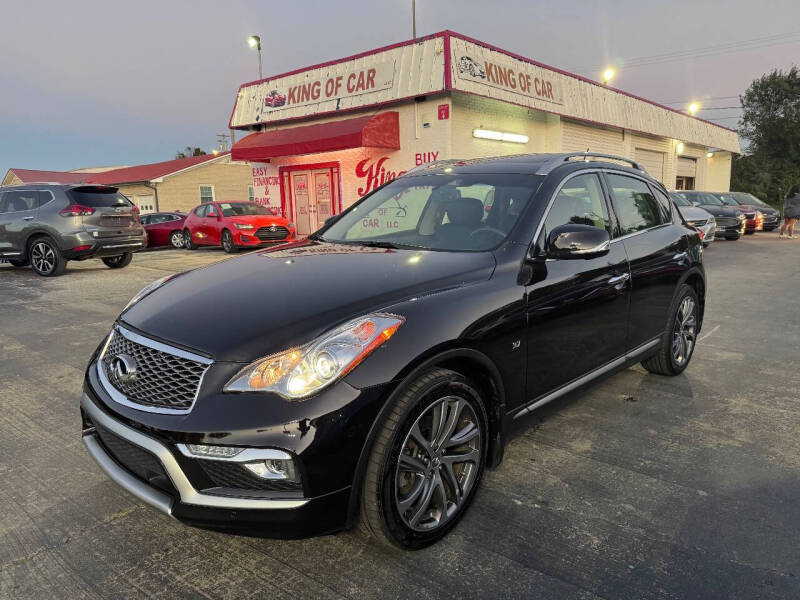 2017 Infiniti QX50