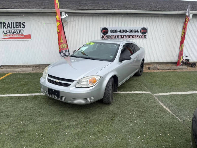 2007 Chevrolet Cobalt LS