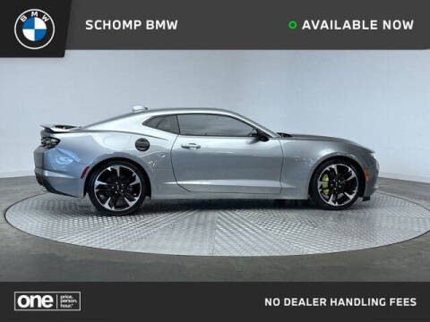 2023 Chevrolet Camaro LT