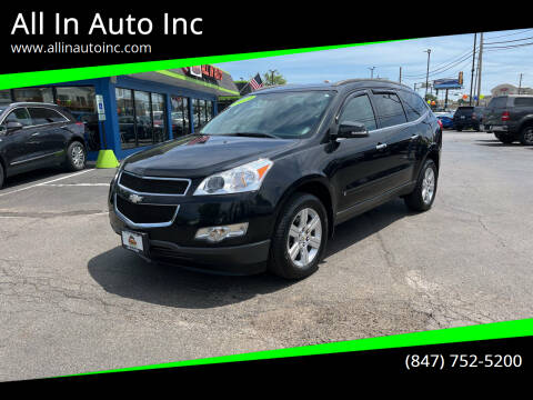 2010 Chevrolet Traverse for sale at All In Auto Inc in Palatine IL