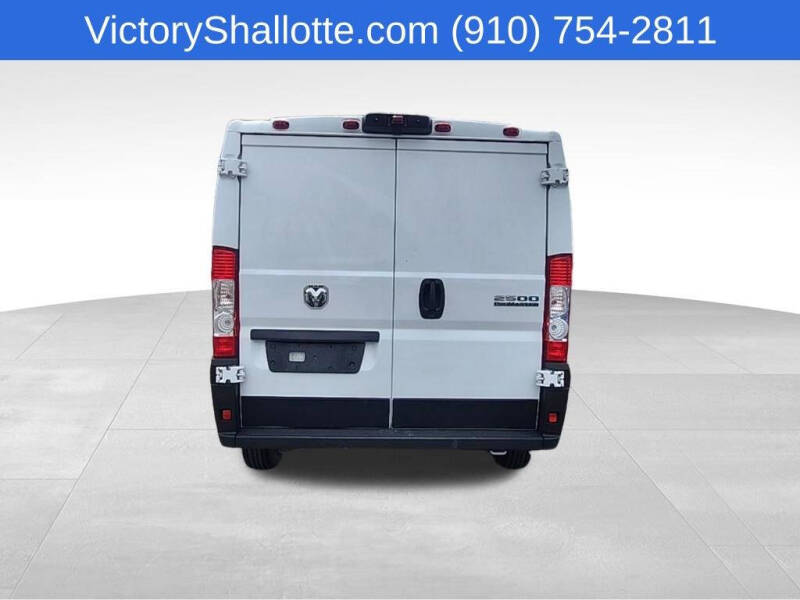 2025 RAM ProMaster