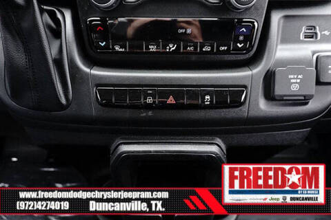 2026 RAM ProMaster