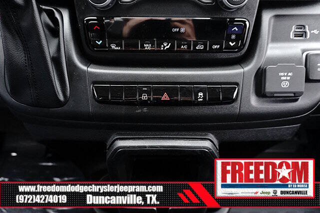 2026 RAM ProMaster