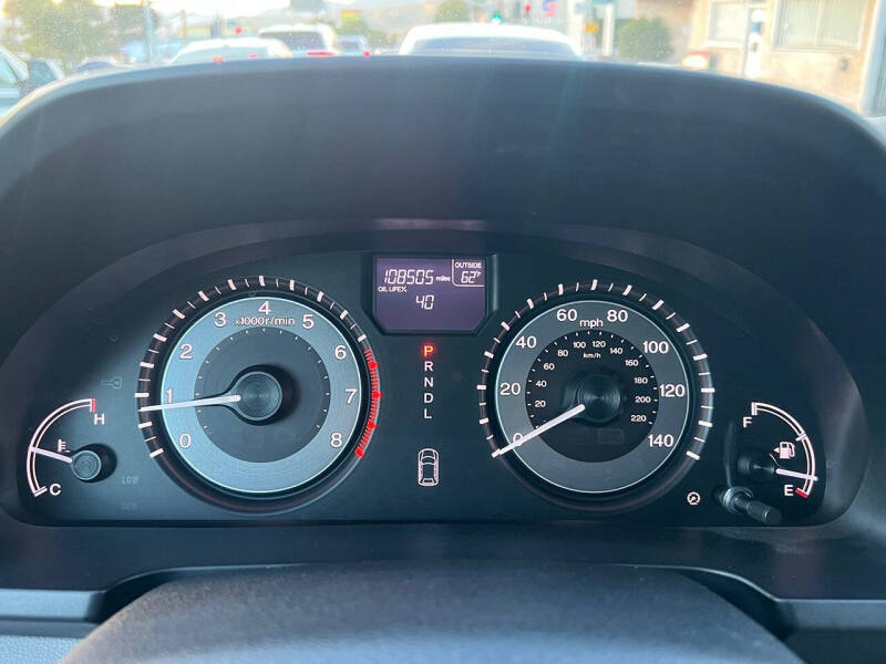 2014 Honda Odyssey EX-L