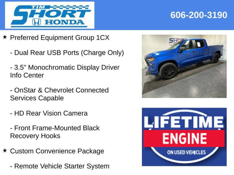 2023 Chevrolet Silverado 1500